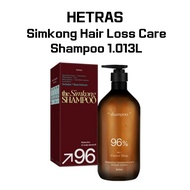 HETRAS Simkong Hair Loss Care Shampoo 1.013L – Flower Shop / Hotel Wood Scent