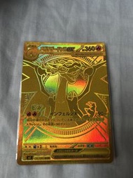 Pokemon Mega Charizard EX 卡牌
