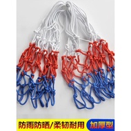 Basket Hoop Net Bold Competition Net Extended Net Hoop Net Standard Basketball Hoop Net Durable Hoop