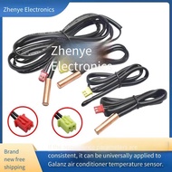 Suitable for Galanz air conditioning sensor temperature sensing probe cabinet machine 5K tube temper