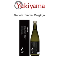 [Asahi Shuzo] Kubota Junmai Daiginjo Sake 15% (300ml | 720 ml | 1800ml)