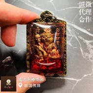 【提迦多佛牌社】龍婆祿 布周十面派 2562年 虎頭魯士 官非 控靈 管鬼 擋災 招財 權威 權力 生意 買賣 泰國佛牌