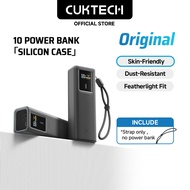 CUKTECH Original Silicone Case for Powerbank【10/10P/10Mini/15U】