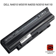 DELL N4010 M501R N4050 N3010 N4110 BATTERY OEM