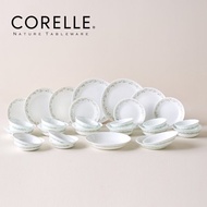 [MH공식] CORELLE 코렐 라벤더리스 6인 28P 세트 접시 공기 대접 혼수 홈세트