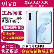 Vivox30 Second-Hand Mobile Phone Android Smart 5G Low Price Student Cheap X23 Game Backup Machine