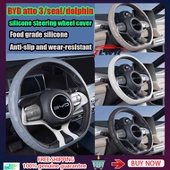 ZLWR BYD ATTO 3 /Seal/Dolphin Steering wheel cover, car silicone steering wheel, car steering wheel 