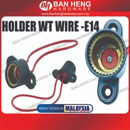 E14 LIGHT BULB HOLDER BASE  / LAMP HOLDER