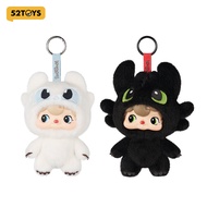 【Restock on November 15th 08:30】52TOYS PoukaPouka x How To Train Your Dragon Vinyl Plush Toy