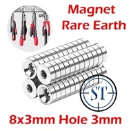 5 PCS Strong Neodymium Magnet 8x3mm Hole 3mm N52 8x3 mm Round Coin RingRing 8mm x 3mmRing