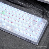 Key Xiaoji Mist Transparent White Mechanical Keyboard Keycaps Original Transparent Light Transmissio