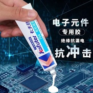 Kraft 704 Silicone Rubber Industrial White Glue k704b Black 704 Waterproof Sealant 705 Transparent G