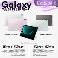 Samsung Galaxy Tab S9 FE / S9 FE+