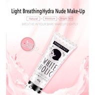 【Ready Stock】IMAGES Face Naked Makeup Concealer Moisturizing Foundation White Holic Cream 40g