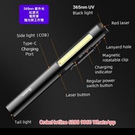 Red Laser Pointer. 365nm UV Light Torch. LED Flashlight. Side Light. 4-in-1。Rechargeable via USB-C. 