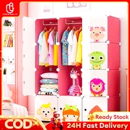 IKEA Almari Baju Budak PP Plastic Home Kids Wardrobe Cartoon Clothes Organizer Kids Cupboard儿童衣柜