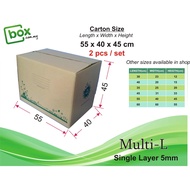[2Pcs]Storage Box Large - Standard Duty - (55x40x45cm),House Moving Box,Big Carton Box,Office Moving