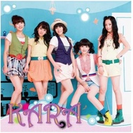KARA 1st Mini Album CD