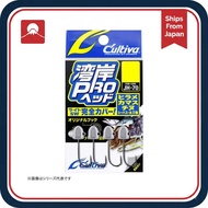 OWNER JH-70 Bay Area Pro Head - Various Weights - Black