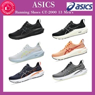 ASICS GT-2000 13 Men's Running Shoes