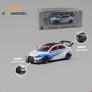 CM MODEL 1/64 Misubishi Lancer EvoX Varis White