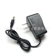 15V1A Adapter 12V Car Emergency Starter British American Standard European Standard Full Power F1ZA