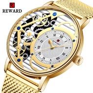 Milan nice net belt imitation mechanical watch Japanese men's watch 3atm waterproof casual men's Wat