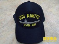 ◎環球軍品◎USN 美國海軍公發 USS NIMITZ CVN-68 尼米茲號小帽