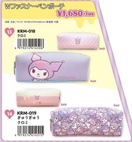 kuromi 筆袋 sanrio