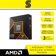 AMD Ryzen 7 9700X AM5 8 Cores 16 Threads Processor