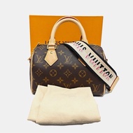 LV Speedy 20 芯片款
