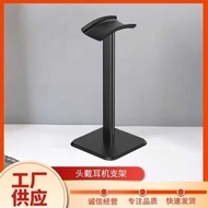 Headphone Stand Internet Cafe Headphone Hanger Gaming Headphone Display Stand Creative Shelf Desktop