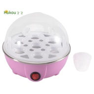 Rapid Egg Cooker: 7 Egg Capacity Electric Egg Cooker for Hard Boiled Eggs, Poached Eggs, Scrambled E