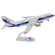 AN-124 Antonov 1/400 Display model