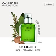 Calvin Klein Eternity For Men Eau De Parfum 100ml - EDP For Him (Male Perfume)