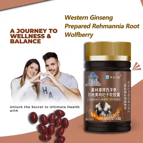 American ginseng prepared rehmannia root wolfberry pills, Male support, male performance pre workout