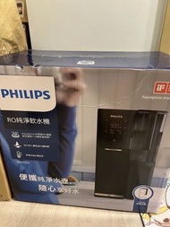 包順豐‼️ PHILIPS 飛利浦 ADD6920 RO純淨飲水機