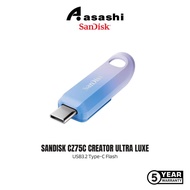 Sandisk CZ75C Creator Ultra Luxe 256GB/512GB USB3.2 Type-C Flash