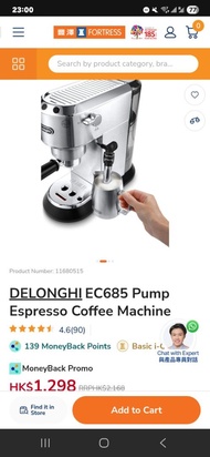 DeLonghi EC685 Dedica Arte Espresso Coffee Machine