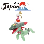 【Direct from Japan】Pokémon Center Original Pukupuku Mascot Pokémon Pumpkin Banquet Drimeshya 13.5x9x