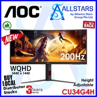 AOC CU34G4H 34 inch WQHD VA 0.3ms 200Hz Adaptive-Sync Height Adjustable Gaming Monitor (Warranty 3ye