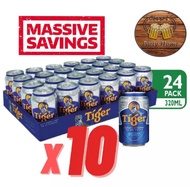 Tiger Beer Can 240 X 320ML (BBD: Jan 2025 )FAST DELIVERY WITHIN 2 days