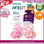 Philips Avent Ultra AIr Soother / Pacifier / Puting