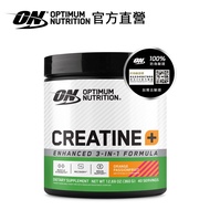 [United States ON] Creatine 3 In 1 Creatine+Creatine Powder Monohydrate Official Product