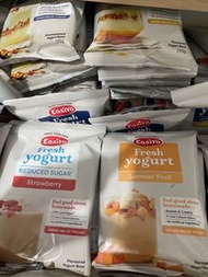 Easiyo 乳酪粉 現貨