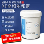 R RF Radio Wave Lifting Radio Frequency Cream High Frequency Cream Multi-monode Instrument Heat Lift