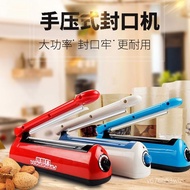 Yongnaili handheld sealer for home use, plastic bag sealer, handheld sealer, tu sealer