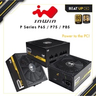 InWin P Series P65 / P75 / P85 80 Plus Gold Full Modular PSU 650W / 750W / 850W