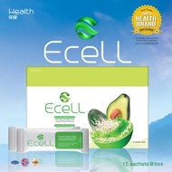 Ezon Ecell | 100% Authentic |  Natural & Organic Tasty Avocado Drink Low Calories | 34 kinds of nutr