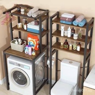 Washing Machine Rack / Bathroom Rack /  Washing Machine shelf / Kitchen washing machine rack / Balco
